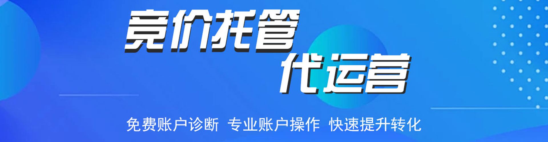 娄烦快手信息流
