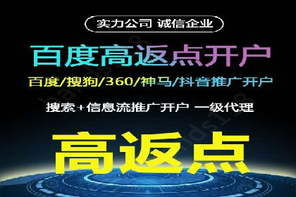 深入解析：SEM操作流程及其实战案例