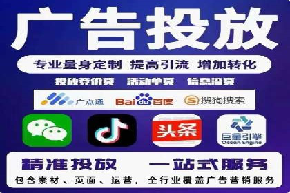 微信信息流社交传播案例分析